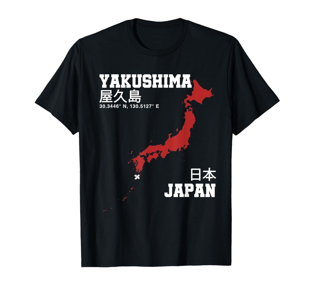 ヤバイTシャツ屋さん くそデザインTシャツ L 激かわグッズ情報